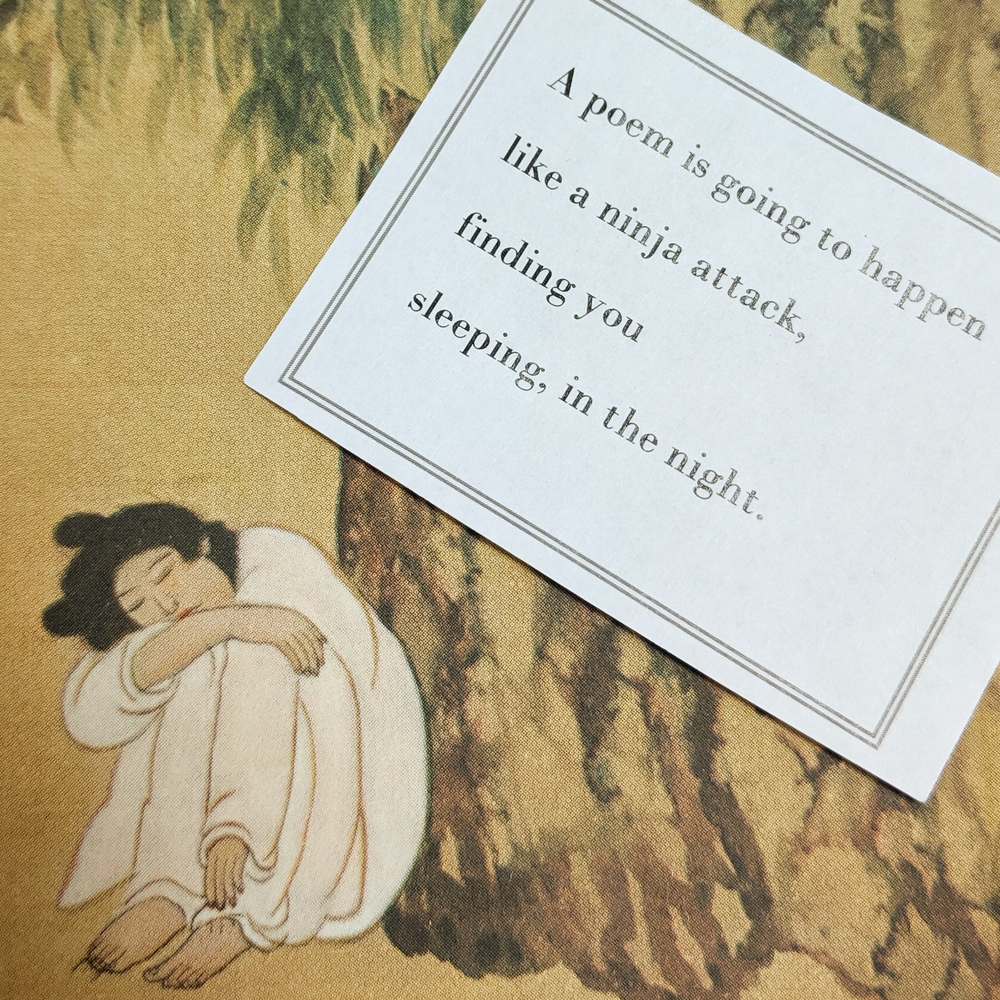 A Poem is going to happen… – Postpoetical, image size:1953x1953